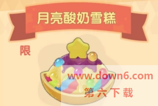 20210710181148_77649.png