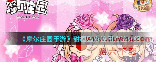 20210707180410_69873.gif