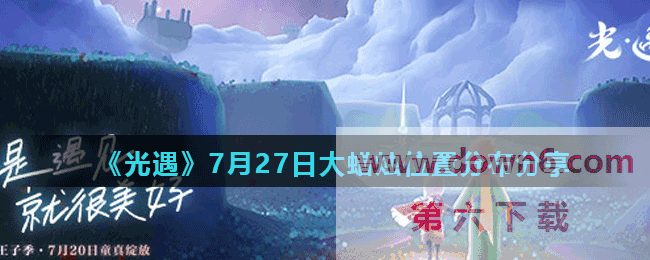 20210727103733_95060.gif