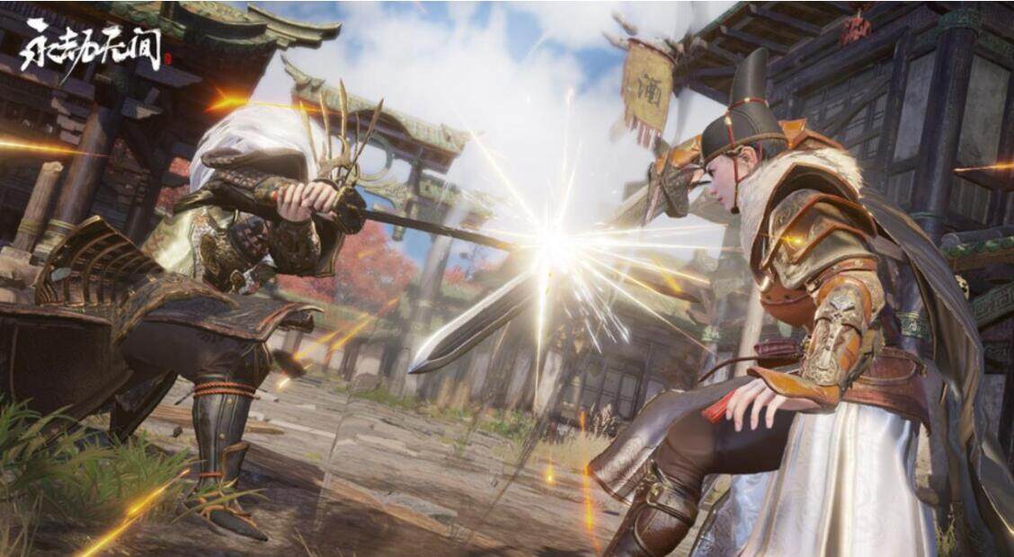 永劫无间三禁什么意思