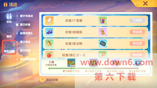 20210709094633_32021.png
