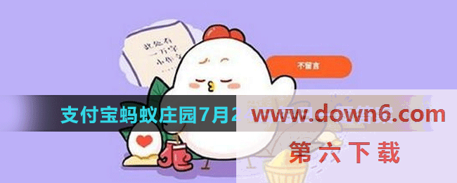 20210723091126_31377.gif