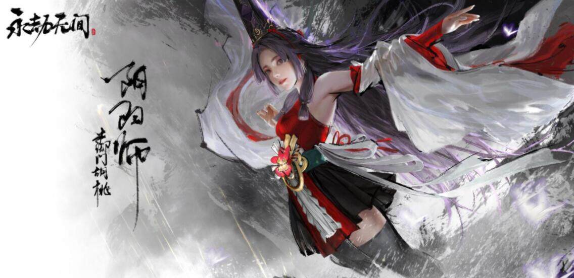 永劫无间兵器大师成就怎么做