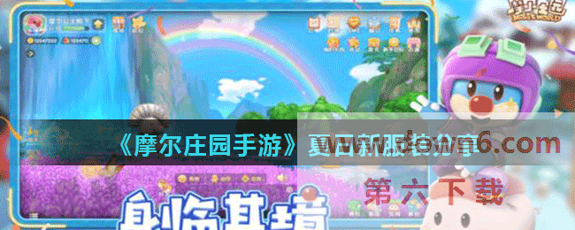 20210702152329_13477.gif