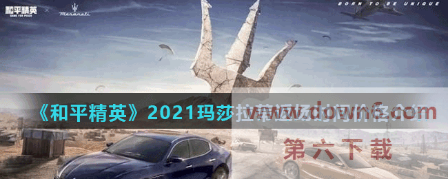 20210820100644_89070.gif