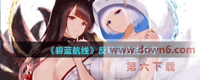 20210806112437_90882.gif