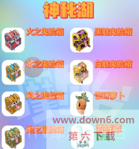 20210816110832_38617.png