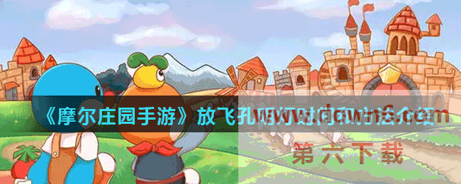 20210813142133_10452.gif