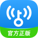 wlan万能钥匙