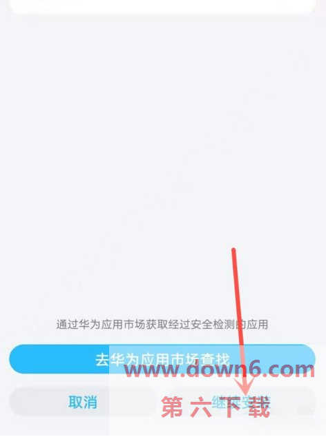 20210805120543_13577.png