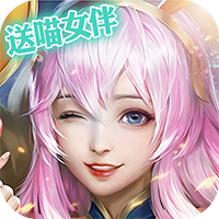比尔总动员木蚂蚁版