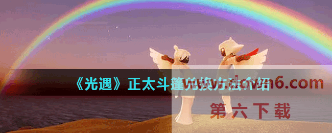 20210825100541_38541.gif