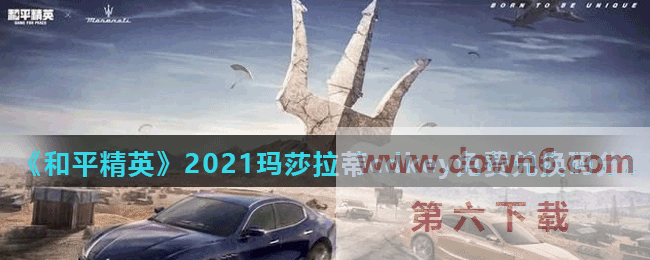 20210820102052_88238.gif