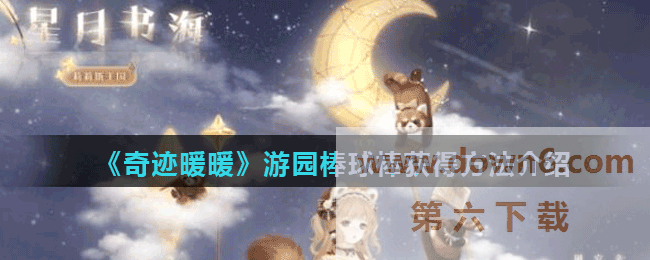 20210821171055_17487.gif