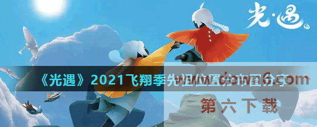 20210830101955_69775.gif