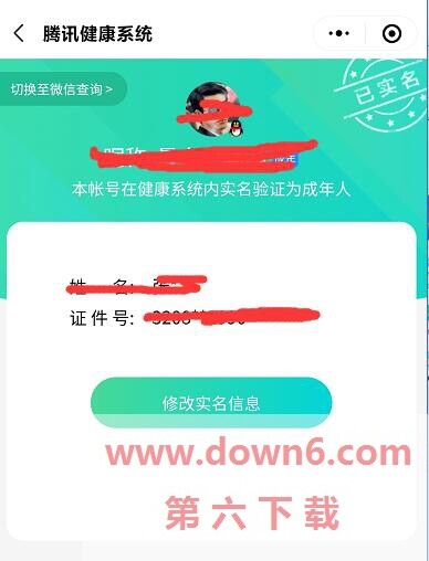 20210803133640_13503.jpg