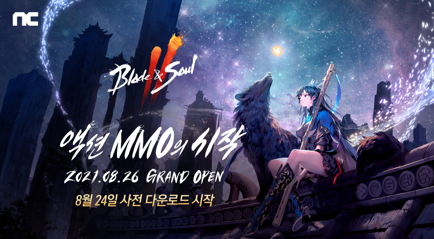 《剑灵2》韩国事前下载24 日中午开跑！第二波职业实机展示官网曝光