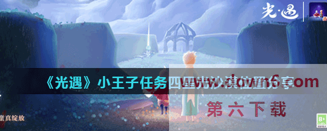 20210810103950_71899.gif