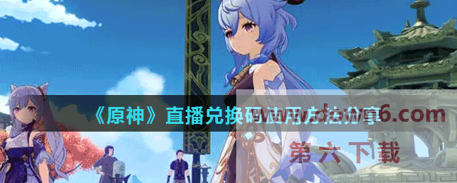 20210821134108_69396.gif