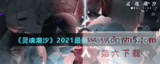 20210824112025_19373.gif
