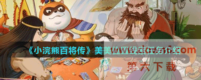 20210812103405_92962.gif
