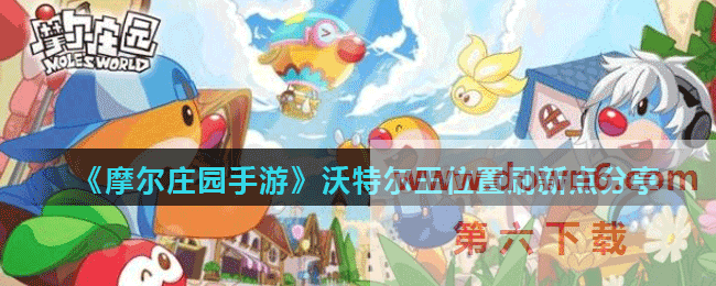 20210830101042_77731.gif