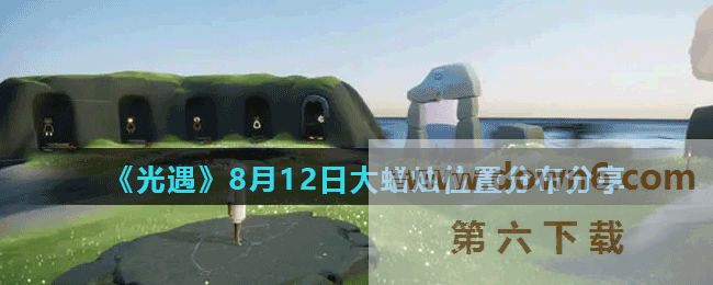 20210812094200_96263.gif