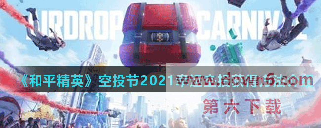 20210802111511_59334.gif