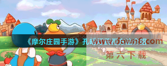 20210813141334_98439.gif