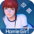 放置女友满级V1.9破解版
