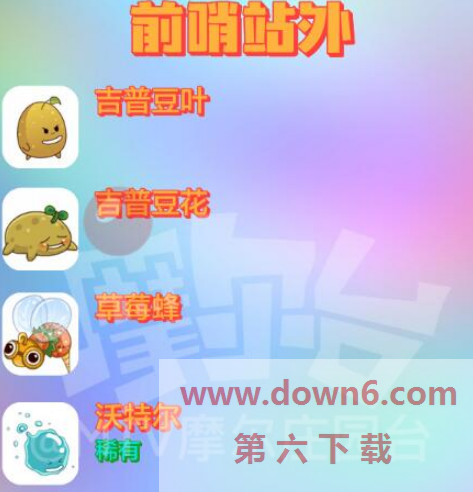 20210816110800_44984.png