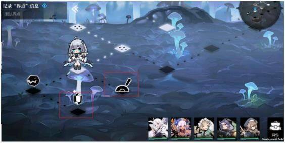 《灵魂潮汐》主线迷宫2-1荧光草丛通关方法介绍