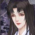 祁宴清欢破解版