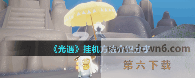 20210821165654_14084.gif