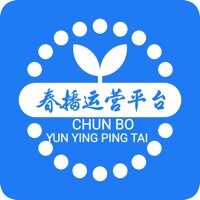 春播业管平台