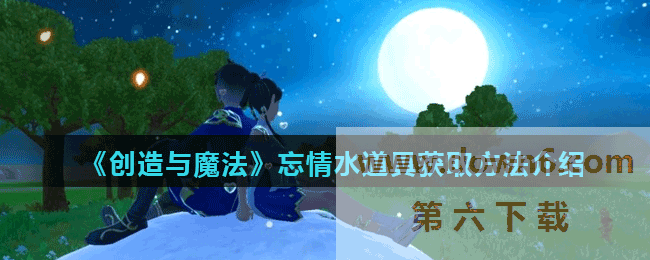 20210813104215_13709.gif