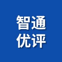 智通优评