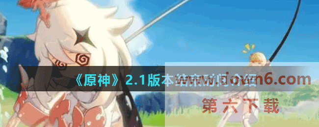 20210831104407_16309.gif