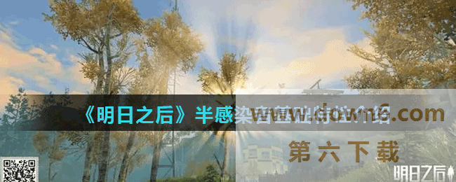 20210811142935_23253.gif