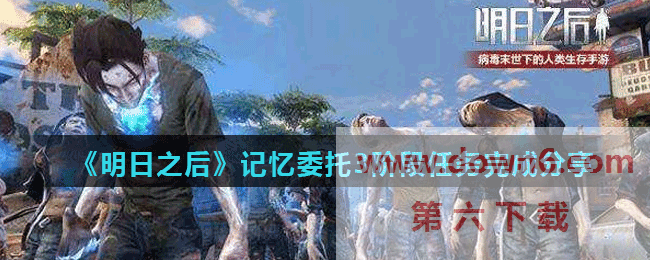 20210809102717_43254.gif