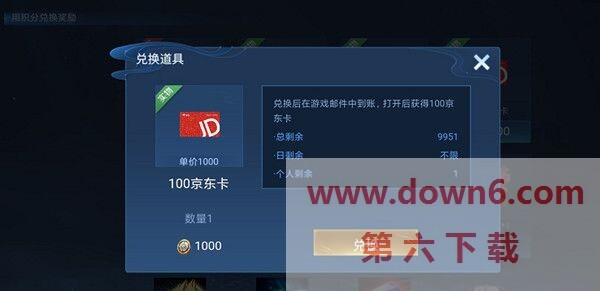 20210807135148_47103.jpg