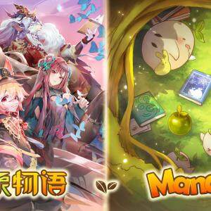 Sdorica 万象物语