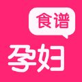 孕妇孕期食谱