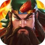 三国战记2手机版下载