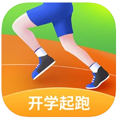 校园智慧跑道