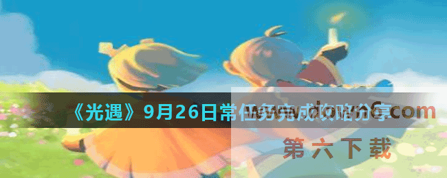 20210926095718_50272.gif