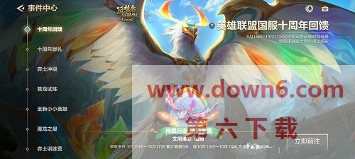 20210916145859_49028.jpg