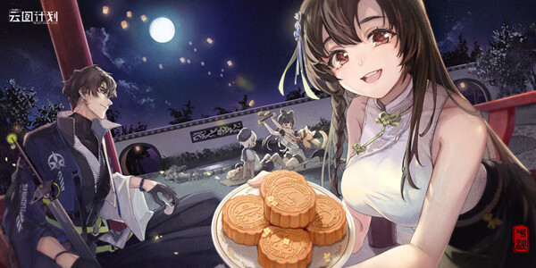 少女前线云图计划礼包码兑换位置介绍