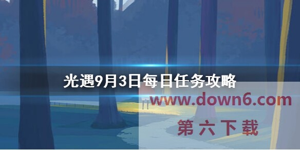 584_5da23e47-21ac-949d-9c6f-9c1c1e491301.jpg