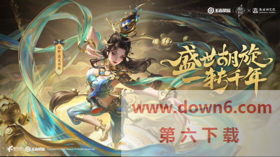1632889119214.png